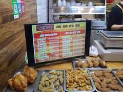 -老苗炸鸡(大学南路店)