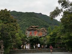 -大觉山漂流