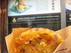 -滋啦啦油煎铺一乌镇萝卜丝饼