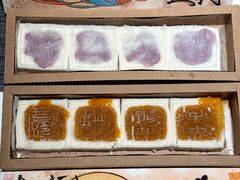 -阮大兴糕团(日月光中心店)