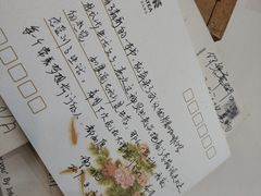 -参差咖啡(水果湖公园店)