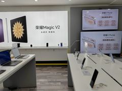 -荣耀授权专卖店(黄浦浙江中路店)