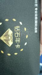 -蕾特恩专业祛痘国际连锁