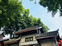 -老地方猫儿面(磁器口店)