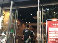 门面-嘉州叶婆婆钵钵鸡(建设路店)