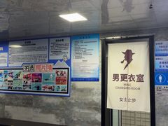 -南京国信酒店·骏搏体育游泳馆(新街口店)