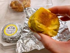 -鲍师傅糕点(永安里店)