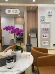 点击看大图 -东莞台心医院-医疗美容