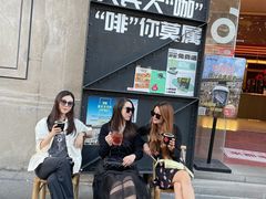-人民咖啡馆(四行仓库店)