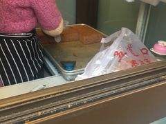 -五道口枣糕王(成府路店)