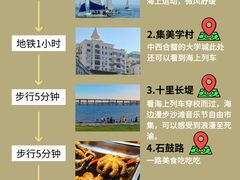 -大中沙茶面(中山路店)