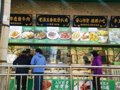 -黑窑厂糖油饼烤鸭·清真菜(旗舰店)
