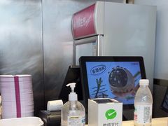 -小杨生煎(外滩NEO店)