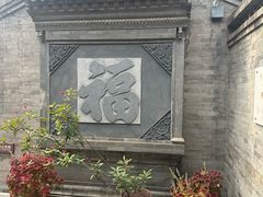 -李叔同故居纪念馆