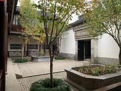 -苏州吴宫泛太平洋酒店