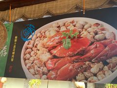 -顺德了能馆(虎门店)