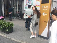 -宝龙城市广场1期-地下停车场