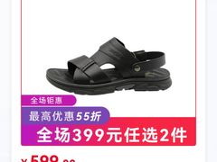 -万达广场(大明宫店)