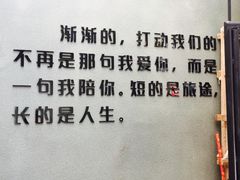 -厦门燕子坞客栈