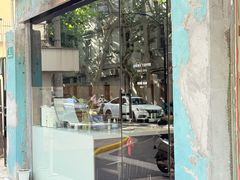-Onirii Coffee(长乐路店)
