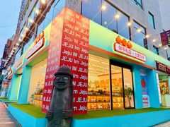 -宝健路步行街(Pedestrian Shopping Street)