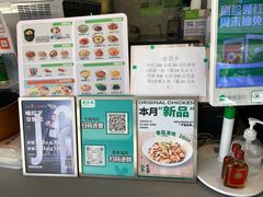 -老乡鸡(武汉烽胜路店)