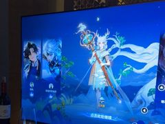 -浅深Cheersum(曹杨店)