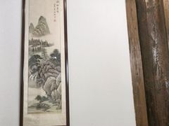 -聚春园驿馆(三坊七巷店)
