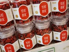 -银川河东国际机场