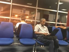 -班达拉奈克国际机场