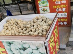 -茯茶镇