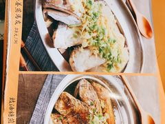 -农汤老店(顺联公园里店)