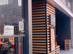 门面-麦当劳(未来城购物中心店)