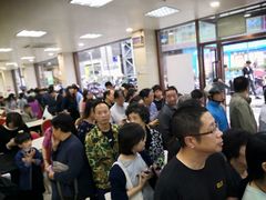 -常州糕团店(北大街新世纪商城店)