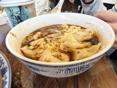 红汤辣开洋馄饨-勤德兴(湖滨路店)