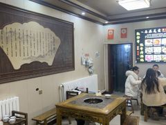 -乳仔牛牦牛汤锅 烤羊排(松潘古城店)