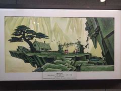 -上海动漫博物馆