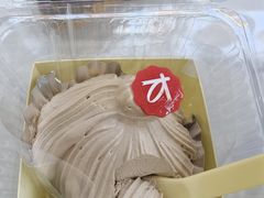 -凯司令(豫园地铁站店)