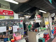 -梓记牛什(總店)