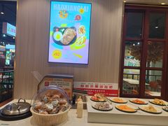 -豪享来(我格广场店)