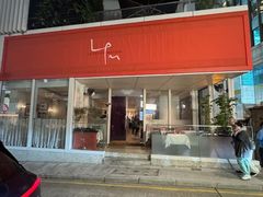 -La Petite Maison (LPM) Hong Kong