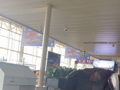 -黄山屯溪国际机场