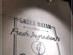 -BAKER&SPICE(BFC外滩金融中心店)