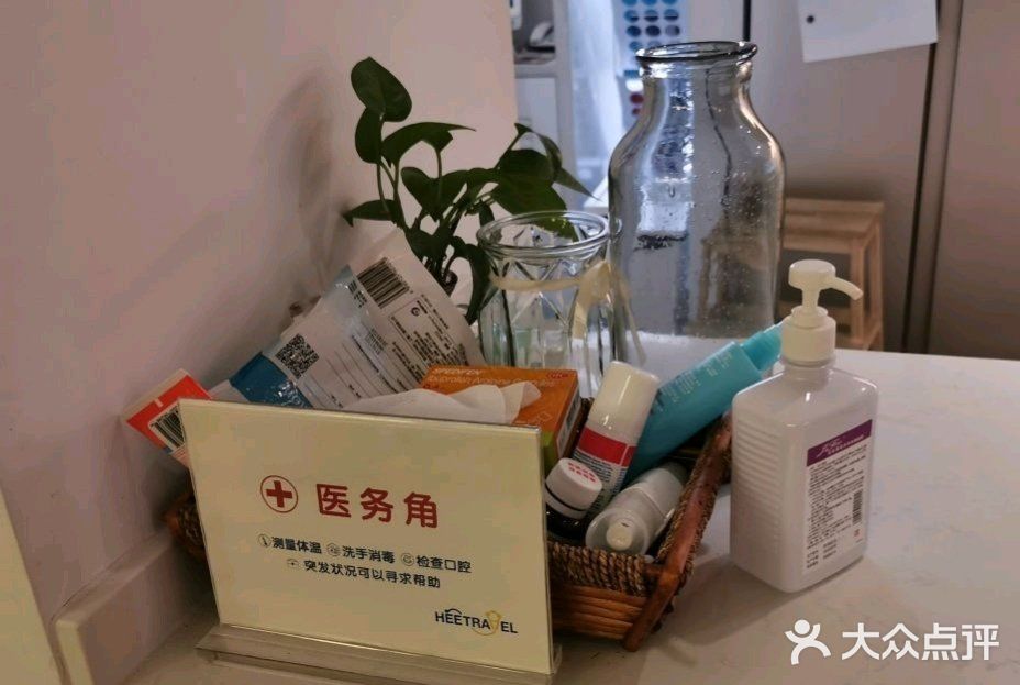 亲子游泳大比拼
