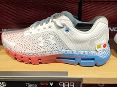 -UNDER ARMOUR(八达岭奥莱店)
