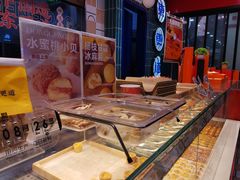 -東更道点心行(利客来店)