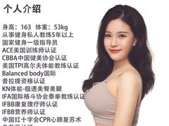 -滨力健身俱乐部