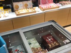 -好利来(新宜白店)