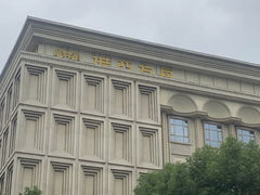 -成都诺亚8号酒店