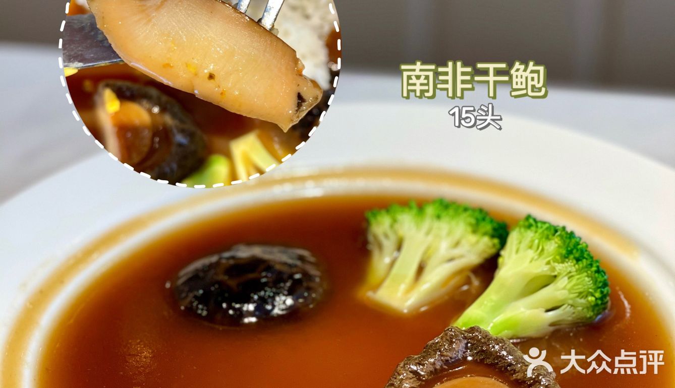 真的好大一个 新鲜出炉的菠萝包